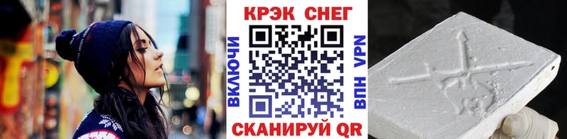 Конопля Елец