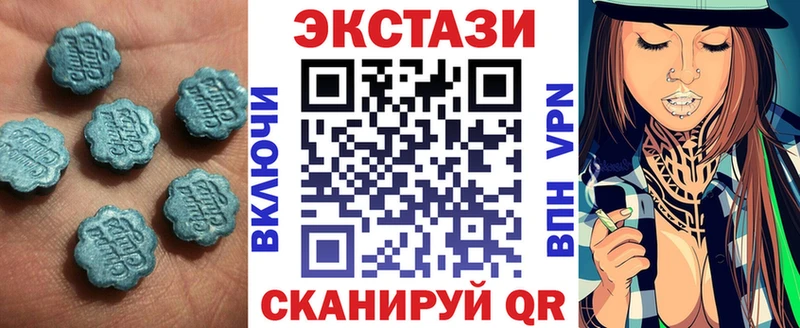 ЭКСТАЗИ louis Vuitton Елец