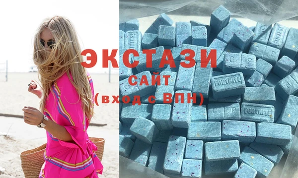 дурь Алексин