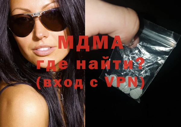 ПСИЛОЦИБИНОВЫЕ ГРИБЫ Алзамай