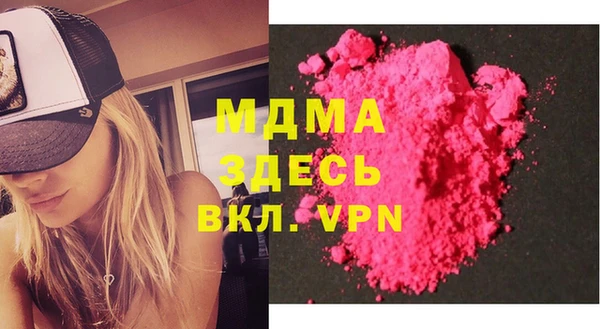 дурь Алексин