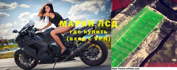 дурь Алексин