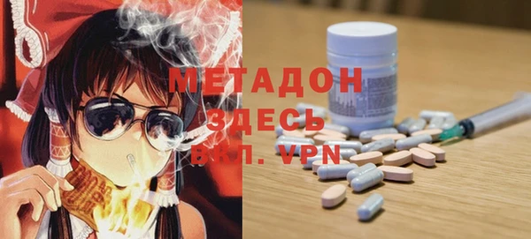 дурь Алексин