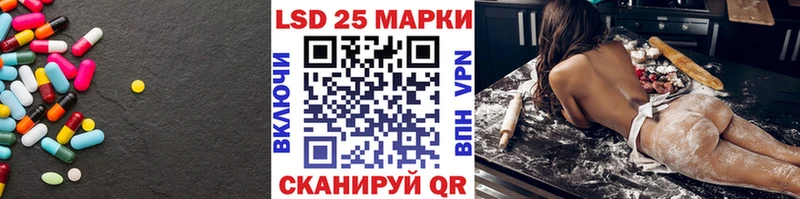 мориарти состав дарнет шоп Елец Лсд 25 экстази ecstasy