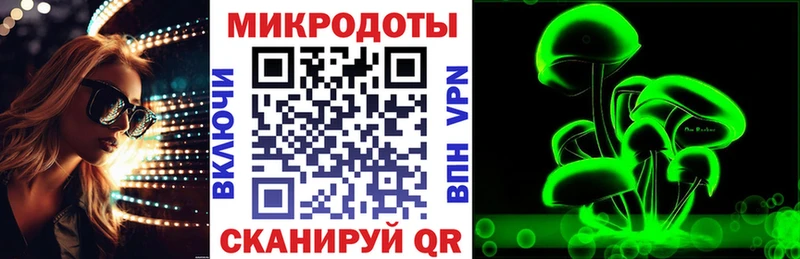Галлюциногенные грибы Cubensis  kraken как зайти  Елец 